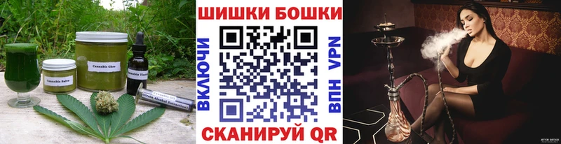 Еда ТГК конопля  наркотики  Кингисепп 