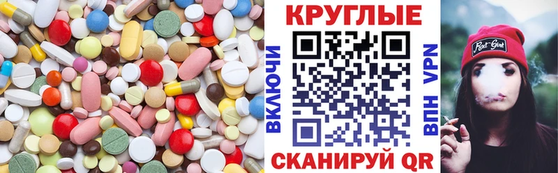 Ecstasy Cube  Кингисепп 