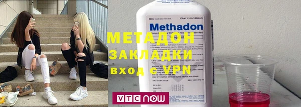 индика Заволжье