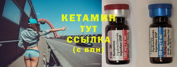 каннабис Усинск