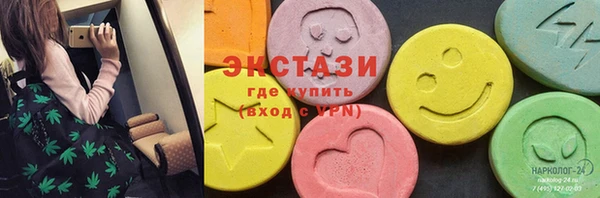 СК Елабуга