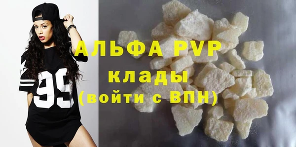 СК Елабуга