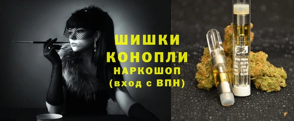 мдпв Михайловка