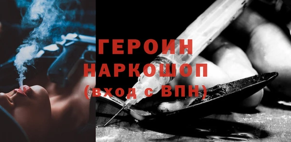 альфа пвп Заводоуковск