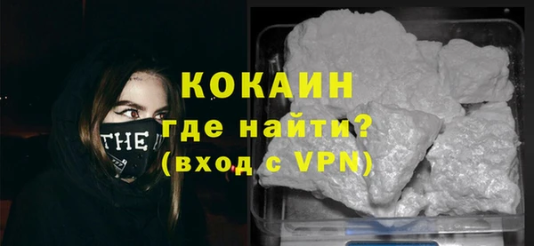 СК Елабуга