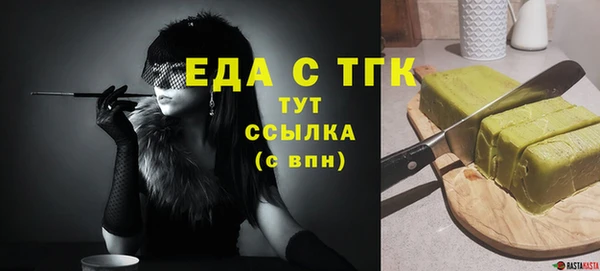 СК Елабуга