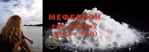СК Елабуга