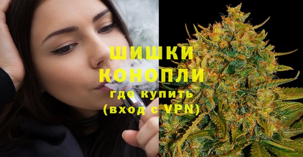 марихуана Елизово