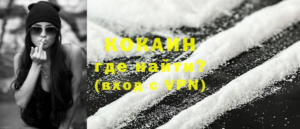СК Елабуга