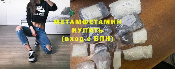 альфа пвп Заводоуковск