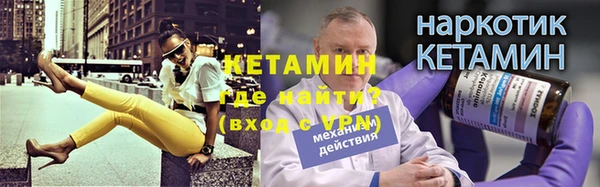 марихуана Елизово