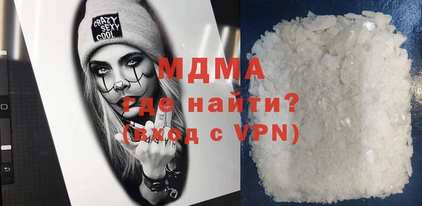 таблы Михайловск