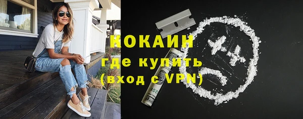 СК Елабуга
