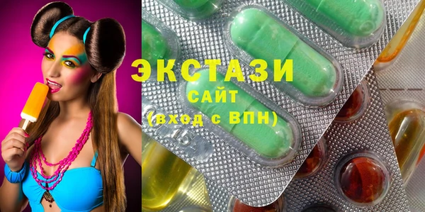 СК Елабуга