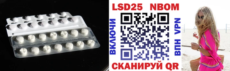 shop Telegram  Кингисепп  LSD-25 экстази кислота  закладка 
